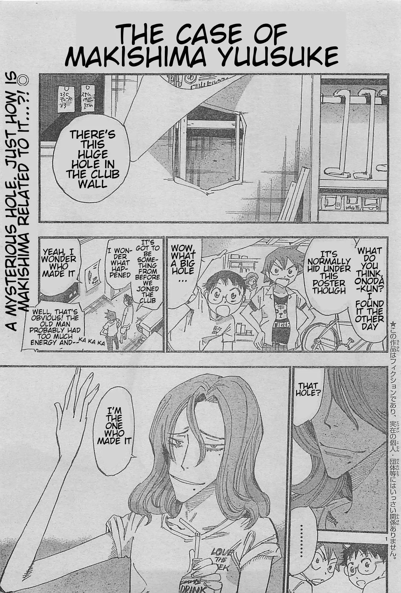 Yowamushi Pedal Chapter 3.001 9